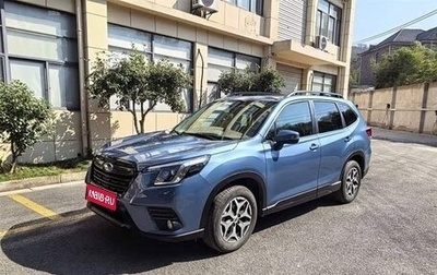 Subaru Forester, 2022 год, 3 380 600 рублей, 1 фотография