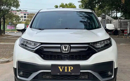 Honda CR-V IV, 2022 год, 3 200 000 рублей, 2 фотография