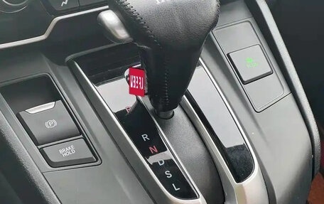 Honda CR-V IV, 2022 год, 3 200 000 рублей, 11 фотография