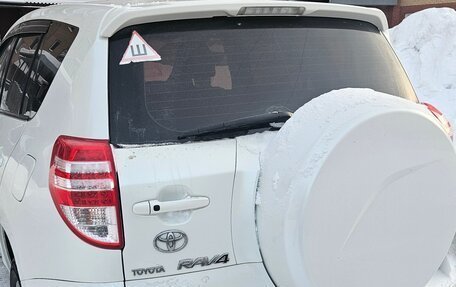 Toyota RAV4, 2012 год, 1 500 000 рублей, 7 фотография