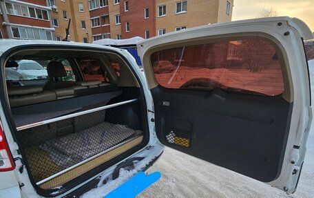 Toyota RAV4, 2012 год, 1 500 000 рублей, 18 фотография