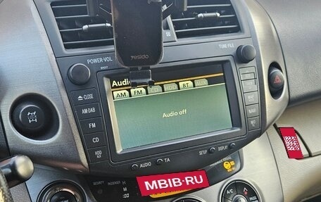 Toyota RAV4, 2012 год, 1 500 000 рублей, 23 фотография