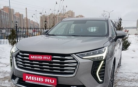 Haval Jolion, 2023 год, 1 777 000 рублей, 2 фотография