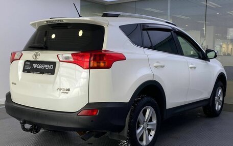 Toyota RAV4, 2014 год, 1 749 000 рублей, 6 фотография