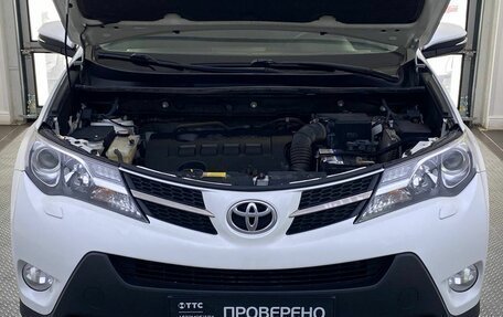 Toyota RAV4, 2014 год, 1 749 000 рублей, 11 фотография