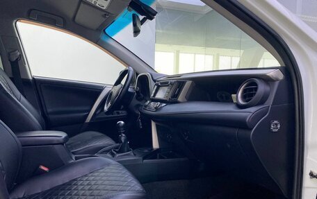 Toyota RAV4, 2014 год, 1 749 000 рублей, 13 фотография