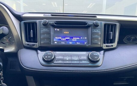 Toyota RAV4, 2014 год, 1 749 000 рублей, 18 фотография