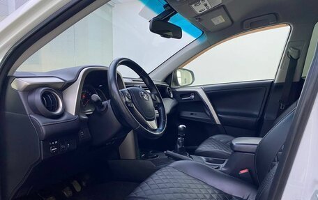 Toyota RAV4, 2014 год, 1 749 000 рублей, 20 фотография