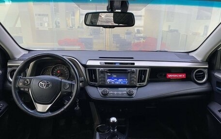 Toyota RAV4, 2014 год, 1 749 000 рублей, 17 фотография
