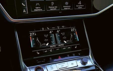 Audi S6, 2020 год, 6 700 000 рублей, 17 фотография