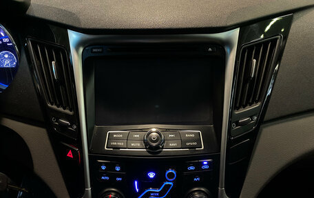 Hyundai Sonata VI, 2010 год, 1 150 000 рублей, 12 фотография