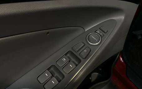 Hyundai Sonata VI, 2010 год, 1 150 000 рублей, 15 фотография