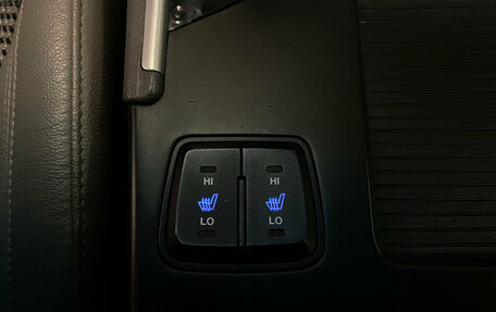 Hyundai Sonata VI, 2010 год, 1 150 000 рублей, 22 фотография