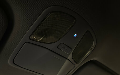 Hyundai Sonata VI, 2010 год, 1 150 000 рублей, 23 фотография