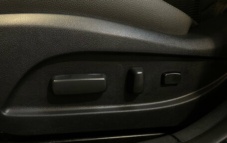 Hyundai Sonata VI, 2010 год, 1 150 000 рублей, 17 фотография