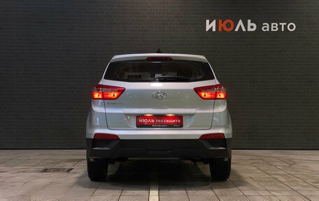 Hyundai Creta I рестайлинг, 2019 год, 1 755 000 рублей, 3 фотография