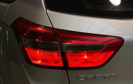 Hyundai Creta I рестайлинг, 2019 год, 1 755 000 рублей, 4 фотография