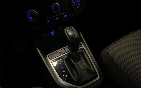 Hyundai Creta I рестайлинг, 2019 год, 1 755 000 рублей, 11 фотография