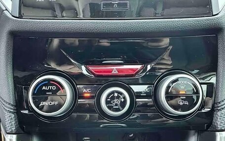 Subaru Forester, 2022 год, 3 429 600 рублей, 13 фотография