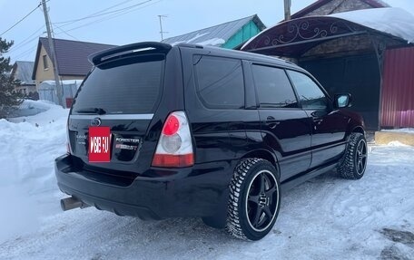 Subaru Forester, 2007 год, 1 295 000 рублей, 3 фотография