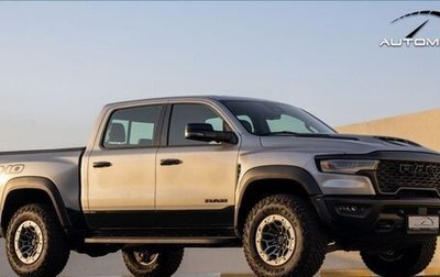 Rambler 1500, 2026 год, 12 000 000 рублей, 1 фотография