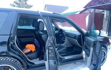 Subaru Forester, 2007 год, 1 295 000 рублей, 9 фотография