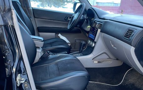 Subaru Forester, 2007 год, 1 295 000 рублей, 10 фотография