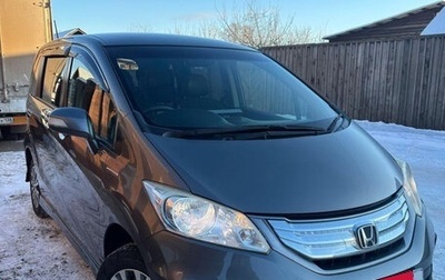 Honda Freed I, 2011 год, 850 000 рублей, 1 фотография