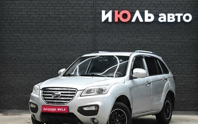 Lifan X60 I рестайлинг, 2013 год, 450 000 рублей, 1 фотография