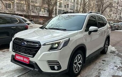 Subaru Forester, 2023 год, 3 650 000 рублей, 1 фотография