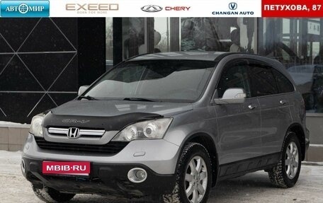 Honda CR-V III рестайлинг, 2008 год, 1 300 000 рублей, 1 фотография