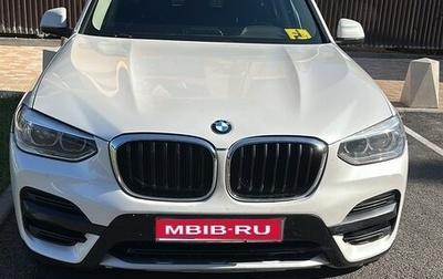 BMW X3, 2018 год, 3 050 000 рублей, 1 фотография