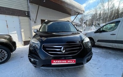 Renault Koleos I рестайлинг 2, 2013 год, 1 150 000 рублей, 1 фотография