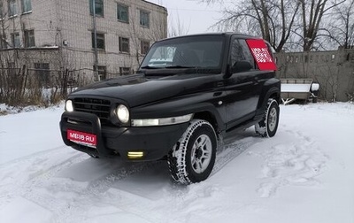 ТагАЗ Tager, 2010 год, 750 000 рублей, 1 фотография