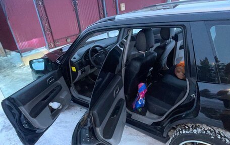 Subaru Forester, 2007 год, 1 295 000 рублей, 14 фотография