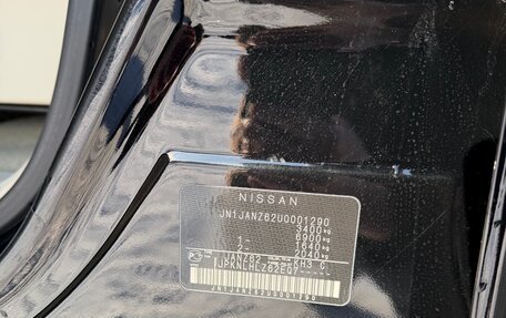 Infiniti QX56, 2011 год, 3 000 000 рублей, 8 фотография