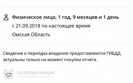 Infiniti QX56, 2011 год, 3 000 000 рублей, 39 фотография