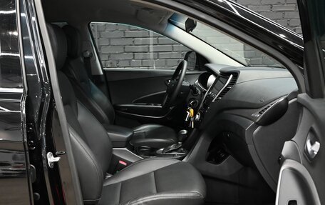 Hyundai Santa Fe III рестайлинг, 2017 год, 2 990 000 рублей, 11 фотография