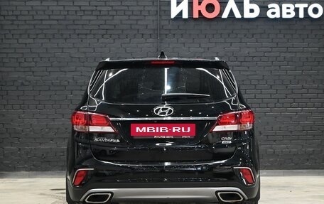 Hyundai Santa Fe III рестайлинг, 2017 год, 2 990 000 рублей, 5 фотография