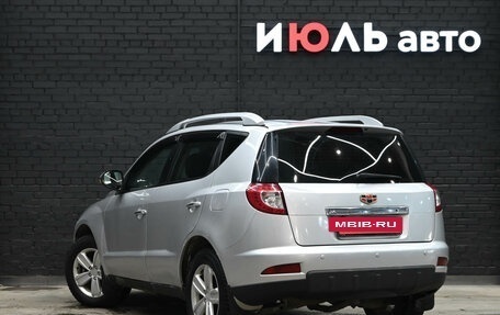 Geely Emgrand X7 I, 2014 год, 540 000 рублей, 4 фотография