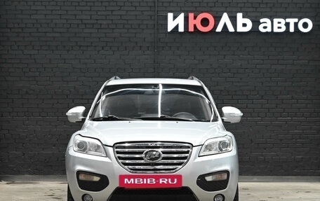 Lifan X60 I рестайлинг, 2013 год, 450 000 рублей, 2 фотография