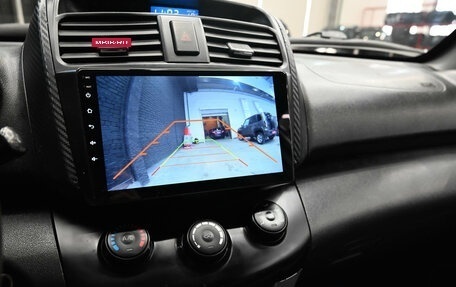 Lifan X60 I рестайлинг, 2013 год, 450 000 рублей, 13 фотография