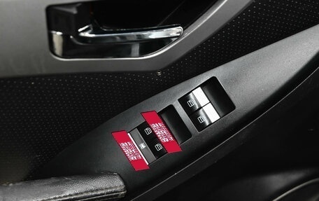 Lifan X60 I рестайлинг, 2013 год, 450 000 рублей, 12 фотография