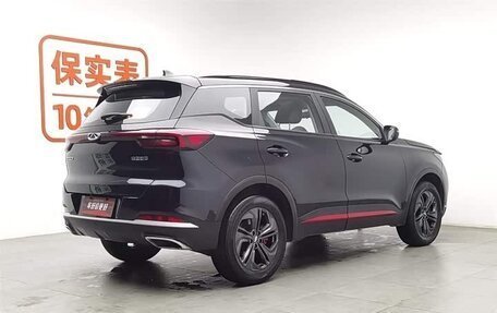 Chery Tiggo 7, 2022 год, 1 520 230 рублей, 2 фотография