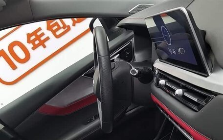 Chery Tiggo 7, 2022 год, 1 520 230 рублей, 21 фотография