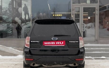 Subaru Forester, 2008 год, 1 200 000 рублей, 6 фотография