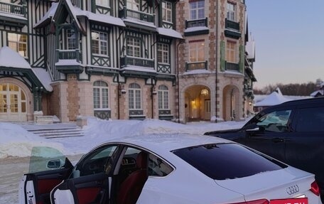 Audi A5, 2012 год, 1 450 000 рублей, 9 фотография