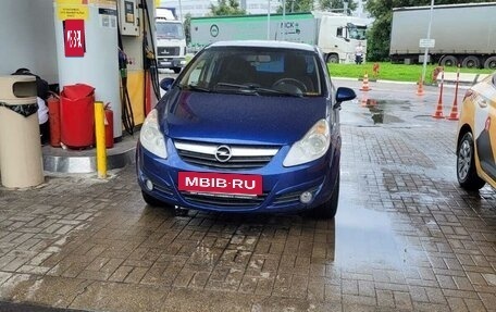 Opel Corsa D, 2009 год, 590 000 рублей, 4 фотография