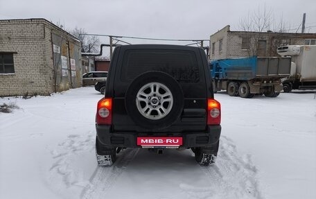 ТагАЗ Tager, 2010 год, 750 000 рублей, 5 фотография