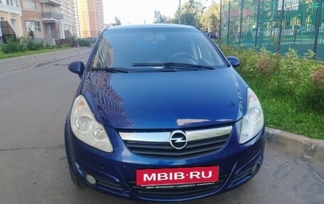Opel Corsa D, 2009 год, 590 000 рублей, 15 фотография